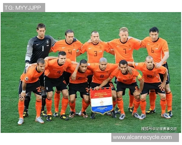 2020年苏格兰U21对阵圣马力诺U21精彩赛事回顾与分析